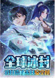 站内推荐作品海报